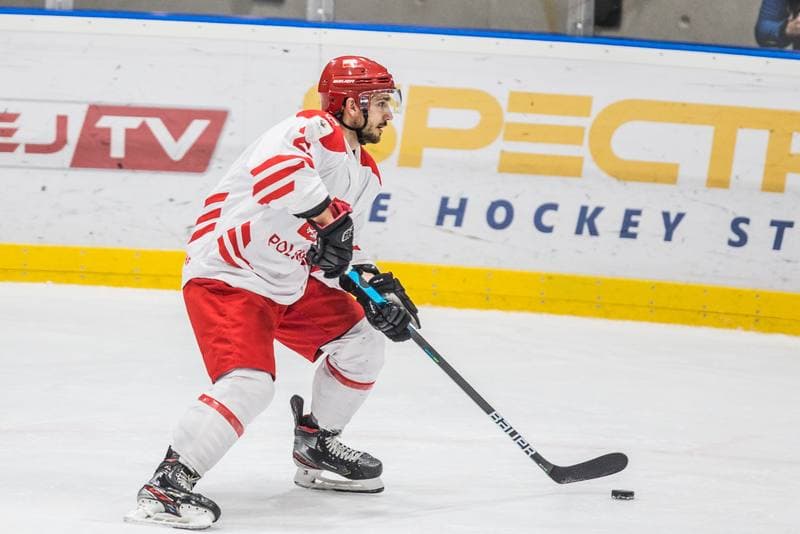 Ice Hockey. EIHC Christmas Cup. Poland - Ukraine. 18.12.2021
