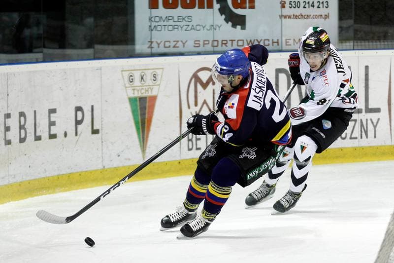 Ice Hockey. Polska Hokej Liga. GKS Tychy - Tatryski Podhale Nowy Targ. 03.01.2017