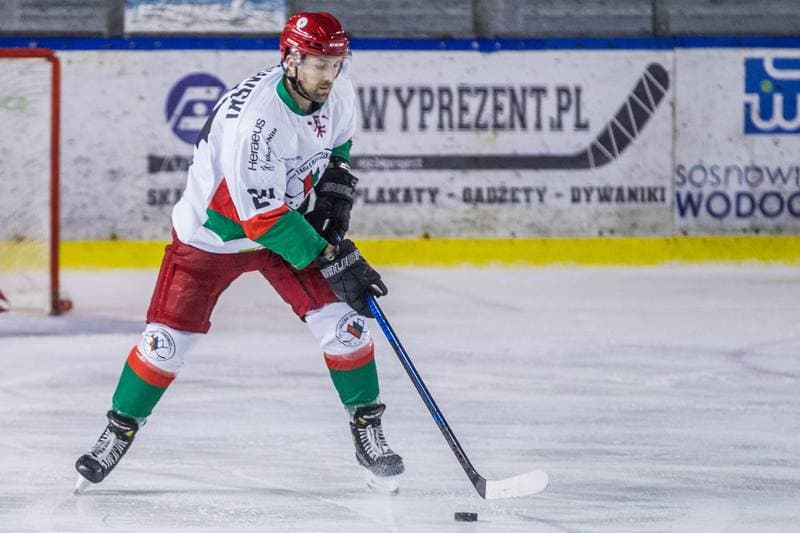 Ice Hockey. PHL. Zaglebie Sosnowiec - Tauron Podhale Nowy Targ. 24.09.2021