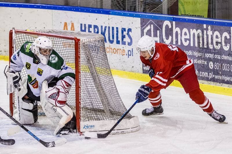 Ice Hockey. PHL. Naprzod Janow - Kadra U23 PZHL. 04.12.2019