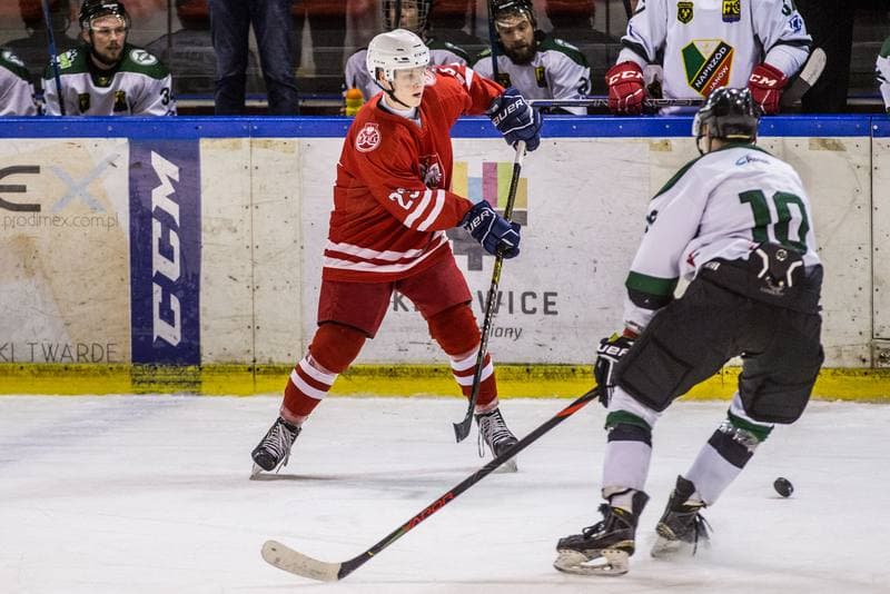 Ice Hockey. PHL. Naprzod Janow - Kadra U23 PZHL. 04.12.2019