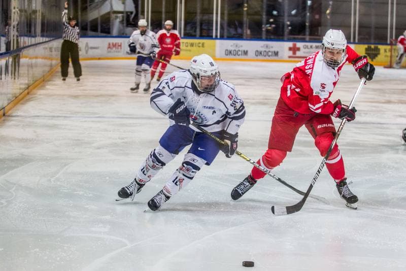 Ice Hockey. EWHL. Polska - SKP Bratislava. 11.12.2021