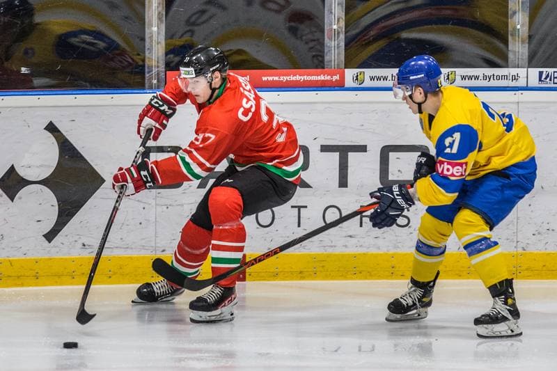 Ice Hockey. EIHC Christmas Cup. Hungary - Ukraine. 16.12.2021