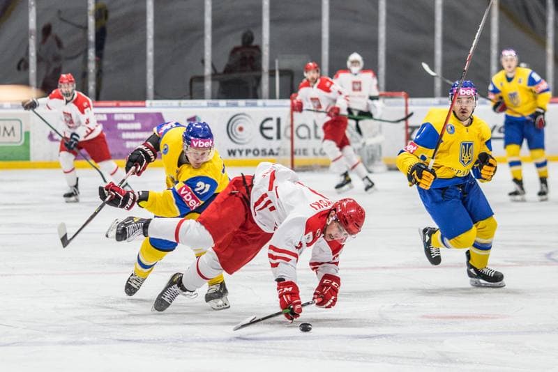 Ice Hockey. EIHC Christmas Cup. Poland - Ukraine. 18.12.2021