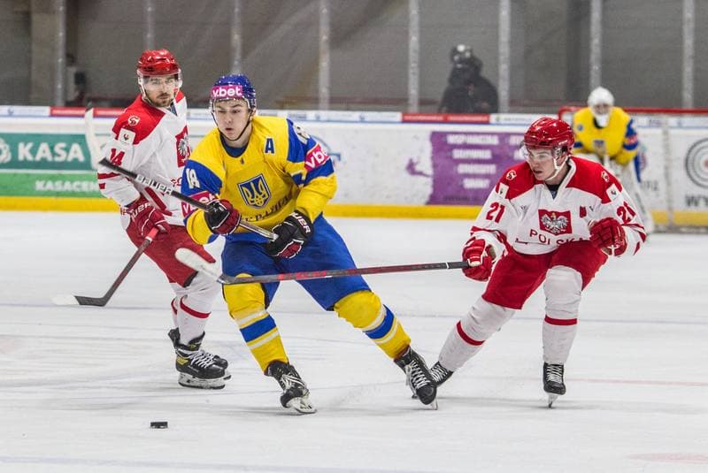 Ice Hockey. EIHC Christmas Cup. Poland - Ukraine. 18.12.2021