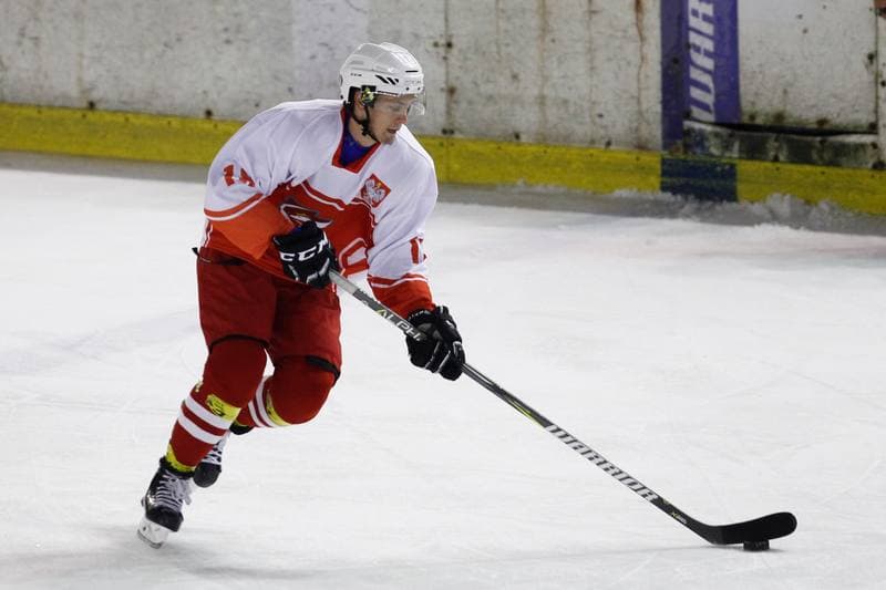Ice Hockey. Polska Hokej Liga. Zaglebie Sosnowiec - Kadra U23 PZHL. 09.09.2018
