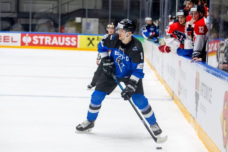 Ice Hockey. World Championship Division 1 Group B. Estonia - Serbia. 30.04.2022