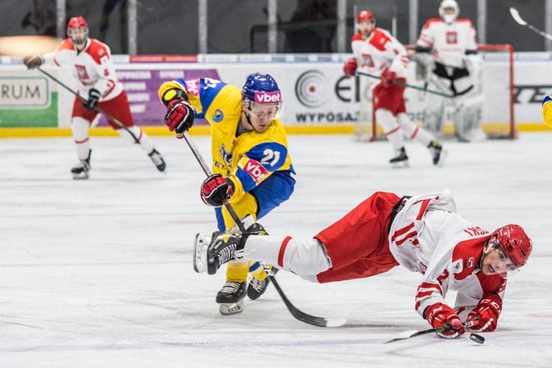 Ice Hockey. EIHC Christmas Cup. Poland - Ukraine. 18.12.2021
