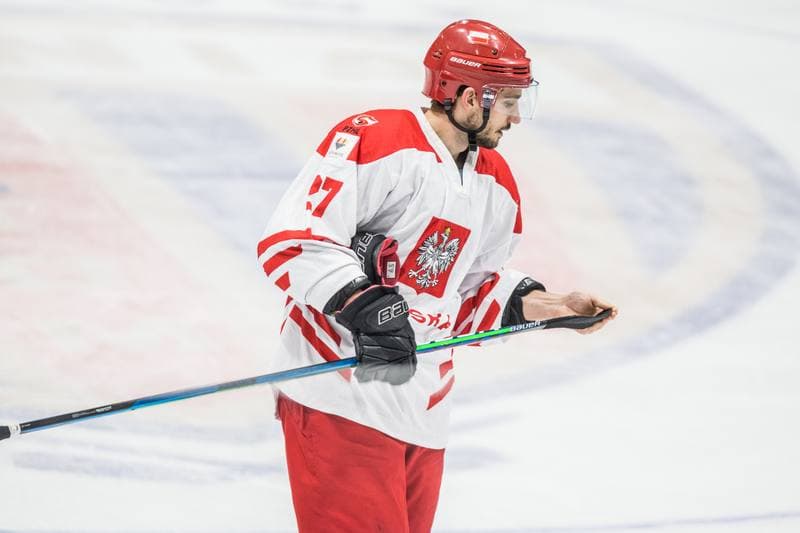 Ice Hockey. EIHC Christmas Cup. Poland - Ukraine. 18.12.2021