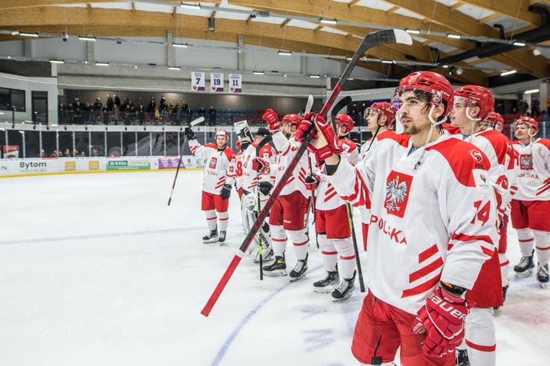 Ice Hockey. EIHC Christmas Cup. Poland - Ukraine. 18.12.2021