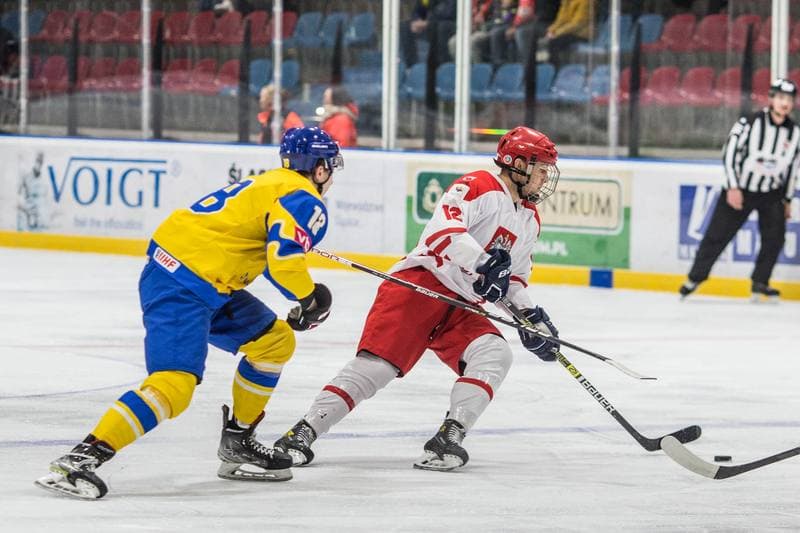 Ice Hockey. EIHC Christmas Cup. Poland - Ukraine. 18.12.2021