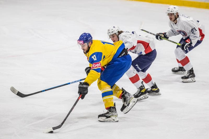 Ice Hockey. EIHC Christmas Cup. France - Ukraine. 17.12.2021