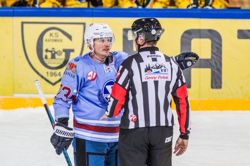 Ice Hockey. PHL. GKS Katowice - Stoczniowiec Gdansk. 30.11.2020