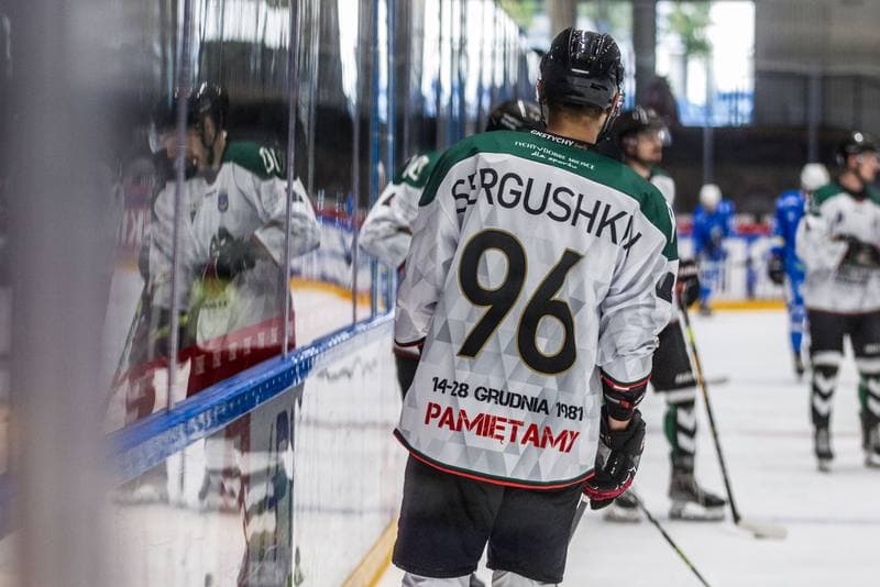 Ice Hockey. Polska Hokej Liga. GKS Tychy - Re-Plast Unia Oswiecim. 01.10.2021