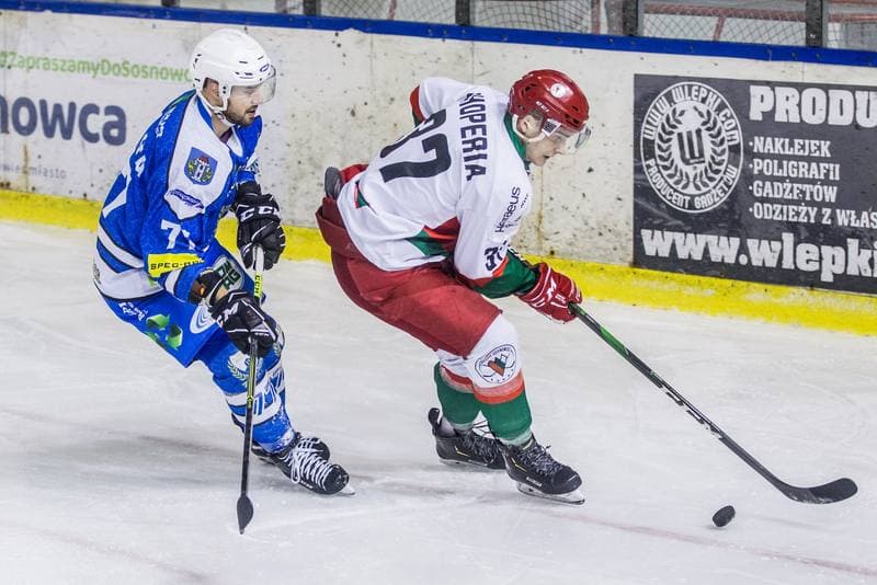 Ice Hockey. PHL. Zaglebie Sosnowiec - Re-Plast Unia Oswiecim. 10.01.2021