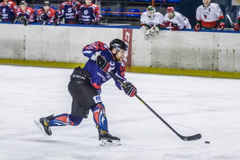 Ice Hockey. PHL. Zaglebie Sosnowiec - Energa Torun. 29.01.2021
