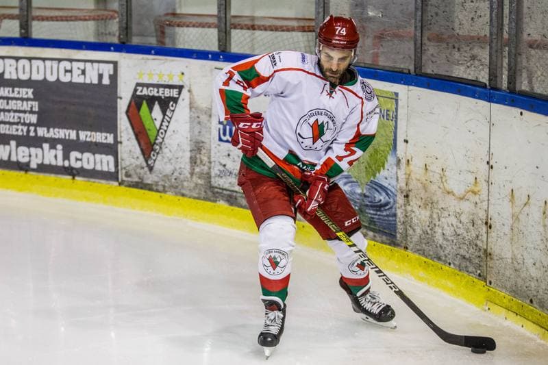 Ice Hockey. PHL. Zaglebie Sosnowiec - Kadra U23 PZHL. 28.11.2019