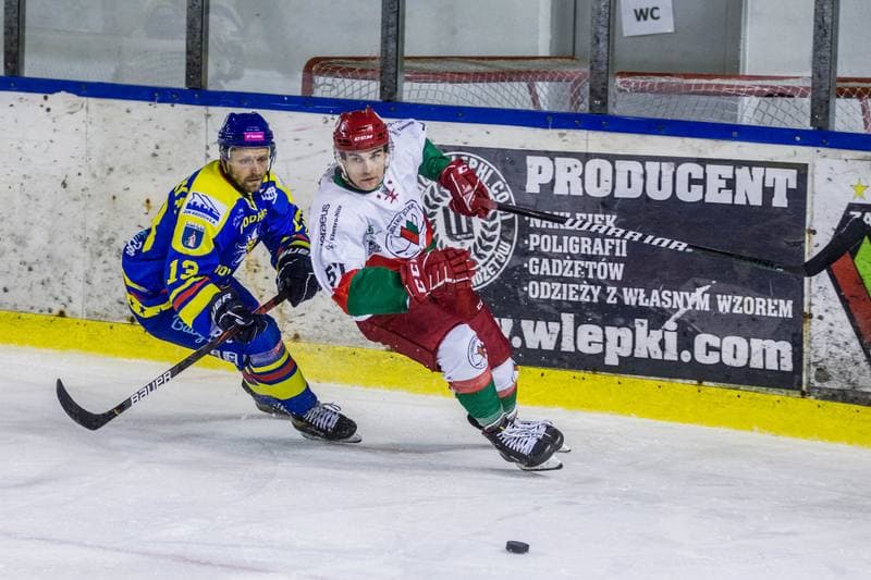 Ice Hockey. PHL. Zaglebie Sosnowiec - Tauron Podhale Nowy Targ. 24.09.2021