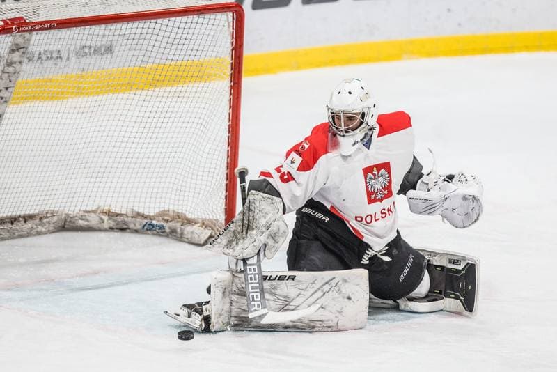 Ice Hockey. EIHC Christmas Cup. Poland - Ukraine. 18.12.2021