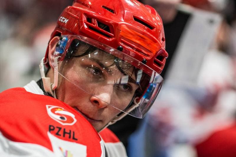 Ice Hockey. EIHC Christmas Cup. Poland - Hungary. 17.12.2021