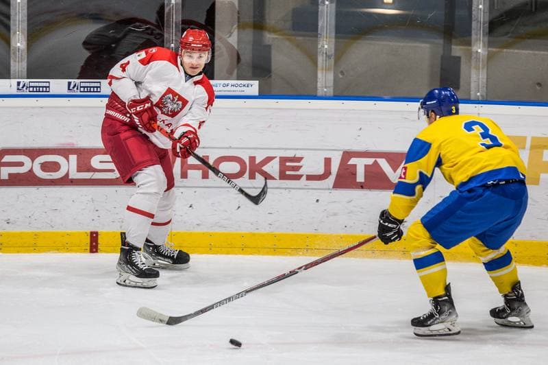 Ice Hockey. EIHC Christmas Cup. Poland - Ukraine. 18.12.2021