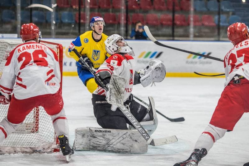 Ice Hockey. EIHC Christmas Cup. Poland - Ukraine. 18.12.2021