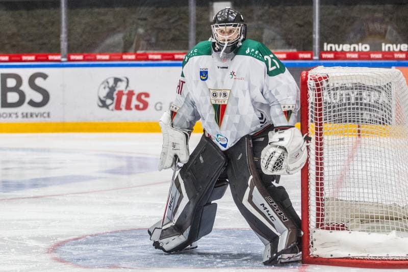 Ice Hockey. PHL. GKS Tychy - JKH GKS Jastrzebie. 17.09.2021