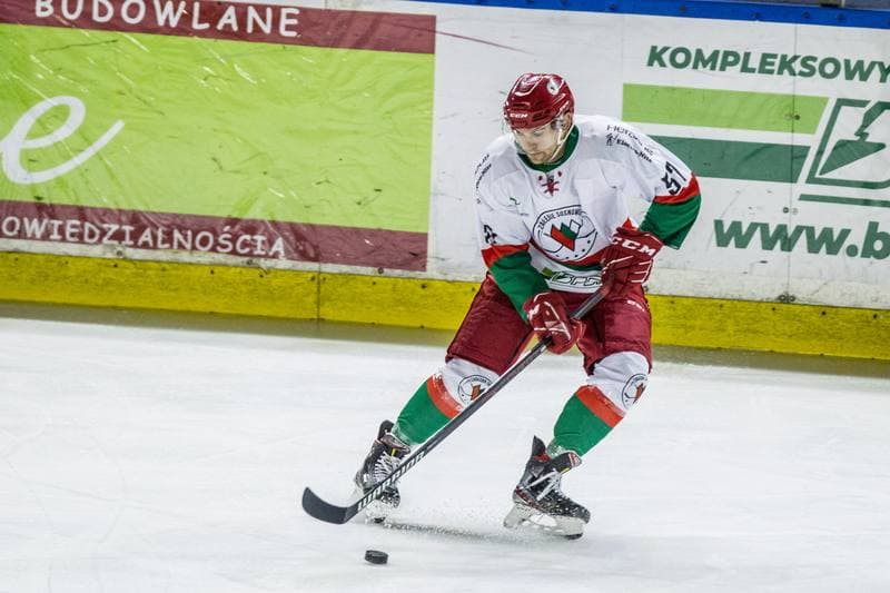 Ice Hockey. PHL. Zaglebie Sosnowiec - Comarch Cracovia. 07.10.2021