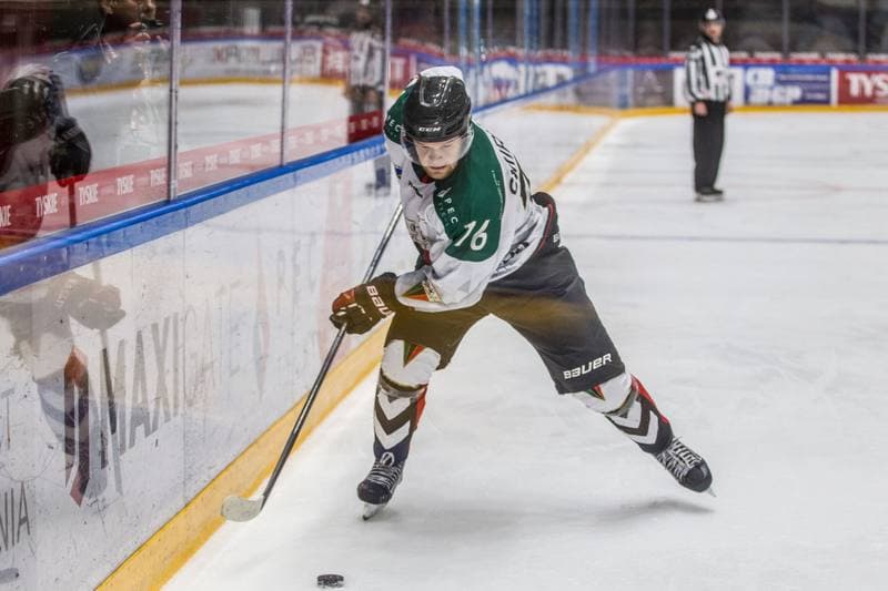 Ice Hockey. Polska Hokej Liga. GKS Tychy - Energa Torun. 26.10.2021