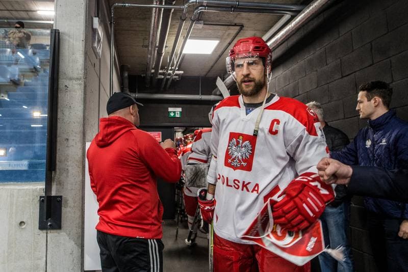 Ice Hockey. EIHC Christmas Cup. Poland - Hungary. 17.12.2021