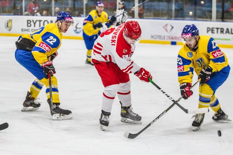 Ice Hockey. EIHC Christmas Cup. Poland - Ukraine. 18.12.2021