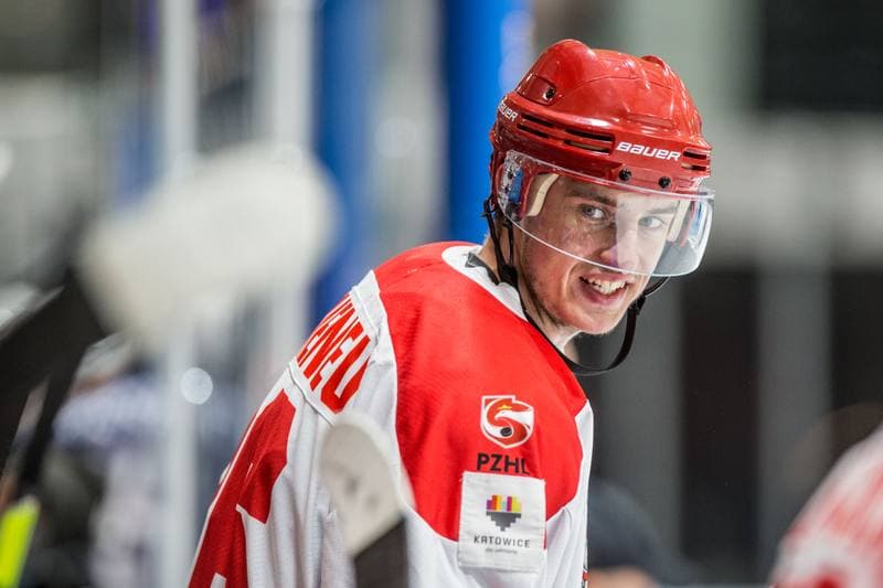 Ice Hockey. EIHC Christmas Cup. Poland - France. 16.12.2021