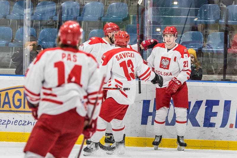 Ice Hockey. EIHC Christmas Cup. Poland - Ukraine. 18.12.2021