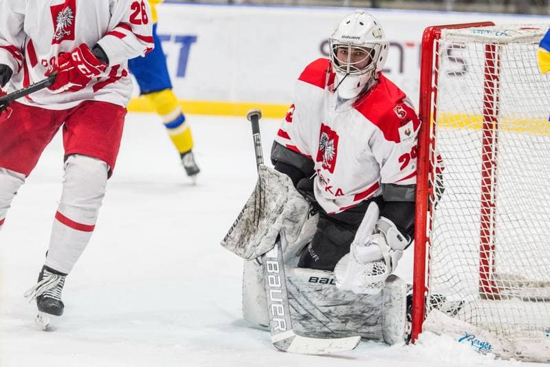 Ice Hockey. EIHC Christmas Cup. Poland - Ukraine. 18.12.2021