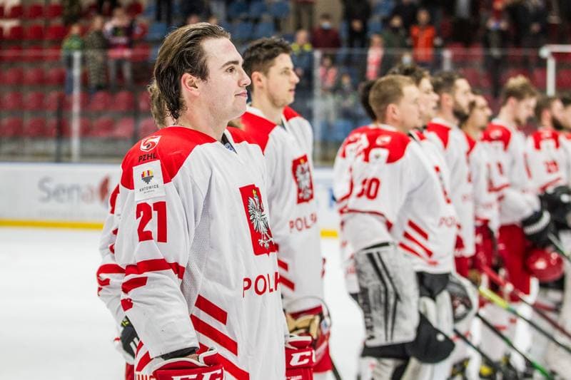 Ice Hockey. EIHC Christmas Cup. Poland - Ukraine. 18.12.2021