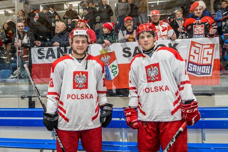 Ice Hockey. EIHC Christmas Cup. Poland - Ukraine. 18.12.2021