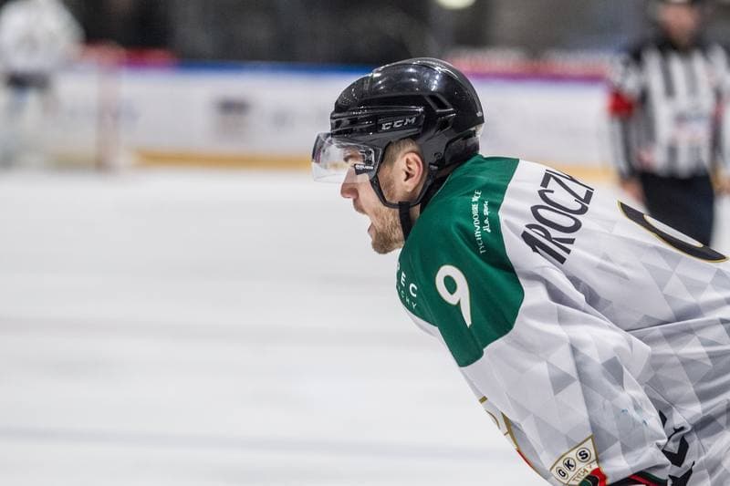 Ice Hockey. Polska Hokej Liga. GKS Tychy - Comarch Cracovia. 22.12.2021