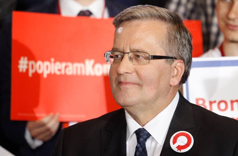 Bronislaw Komorowski. Election Convention. 18.05.2015