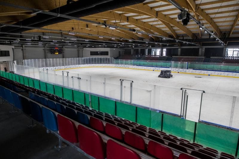 Ice Hockey. Bytom. Press Conference. 20.04.2021