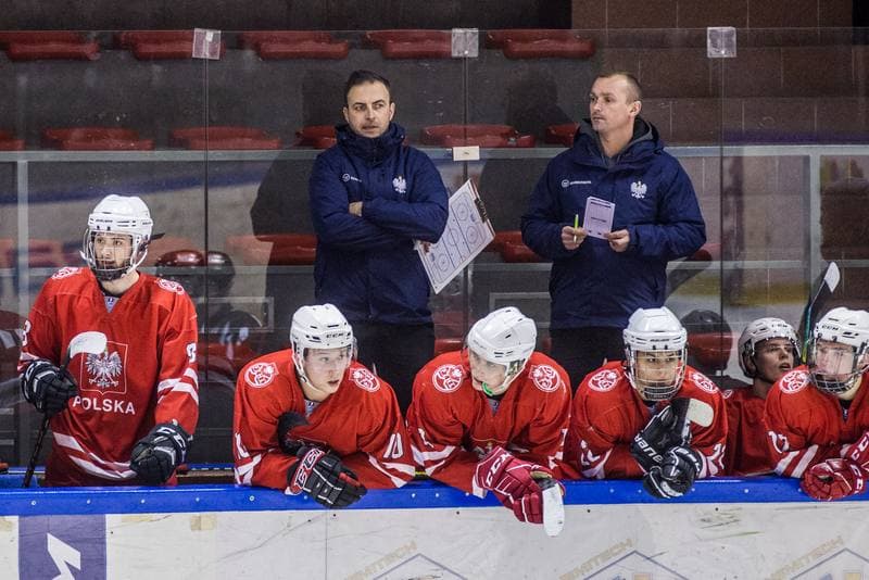 Ice Hockey. PHL. Naprzod Janow - Kadra U23 PZHL. 04.12.2019