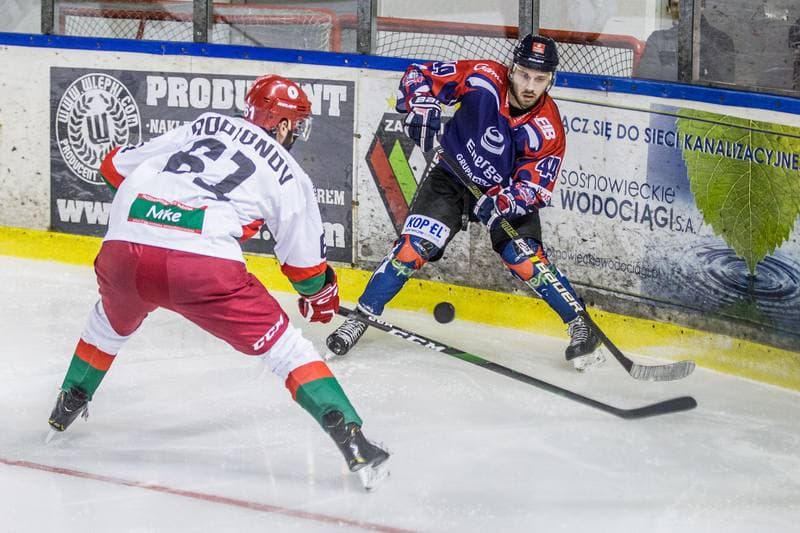 Ice Hockey. PHL. Zaglebie Sosnowiec - Energa Torun. 29.01.2021
