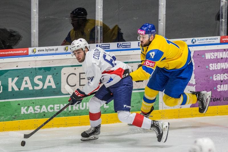 Ice Hockey. EIHC Christmas Cup. France - Ukraine. 17.12.2021