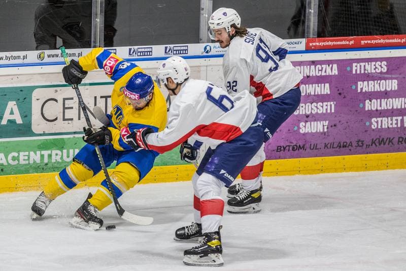Ice Hockey. EIHC Christmas Cup. France - Ukraine. 17.12.2021