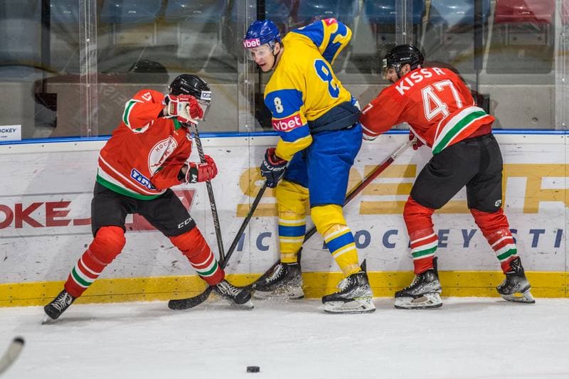 Ice Hockey. EIHC Christmas Cup. Hungary - Ukraine. 16.12.2021