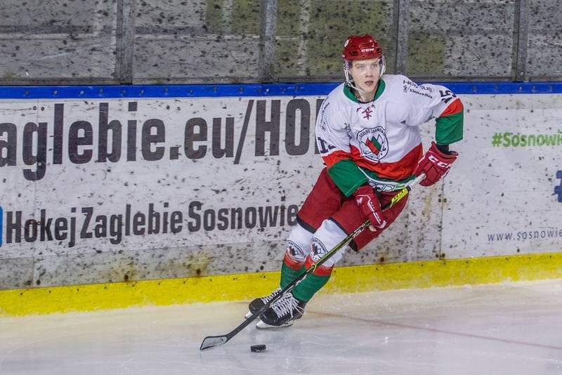 Ice Hockey. PHL. Zaglebie Sosnowiec - Tauron Podhale Nowy Targ. 26.11.2021