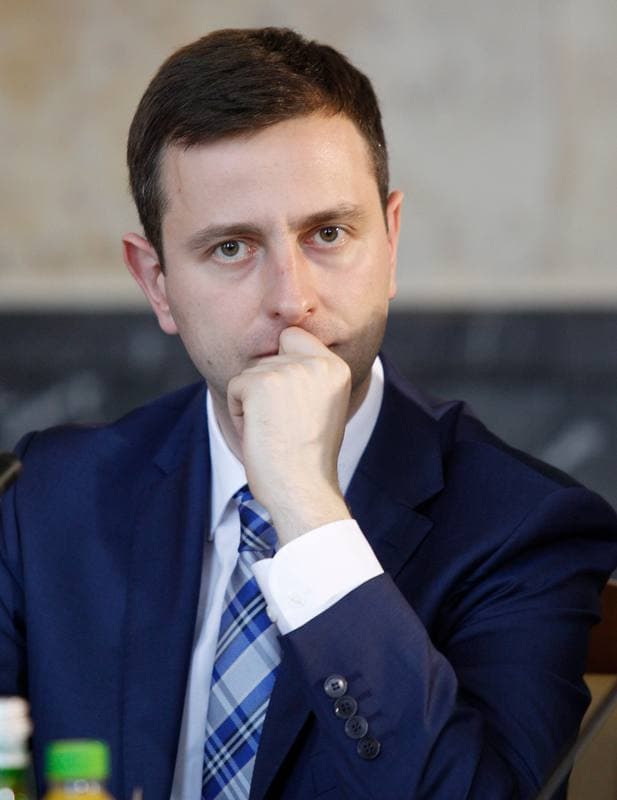 Government of Poland. Katowice. 30.06.2015