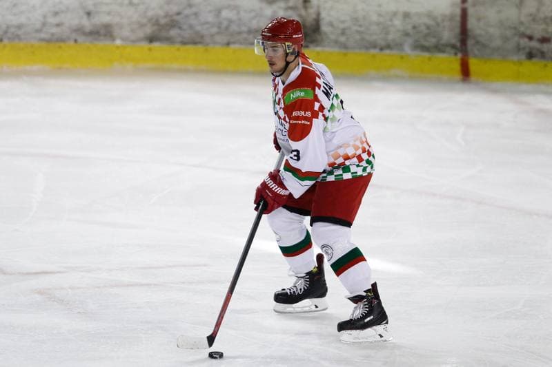 Ice Hockey. Polska Hokej Liga. Zaglebie Sosnowiec - Kadra U23 PZHL. 09.09.2018