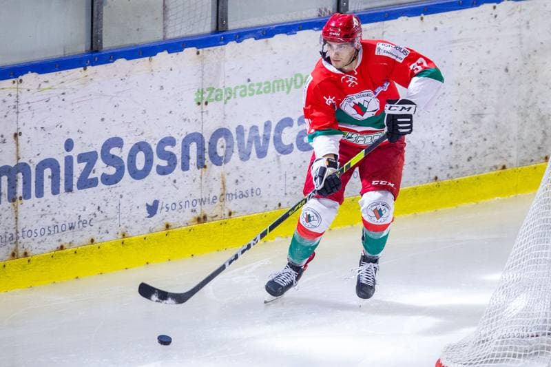 Ice Hockey. Sparing. Zaglebie Sosnowiec - KH Energa Torun. 12.08.2022