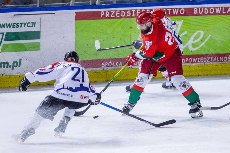Ice Hockey. Sparing. Zaglebie Sosnowiec - KH Energa Torun. 12.08.2022