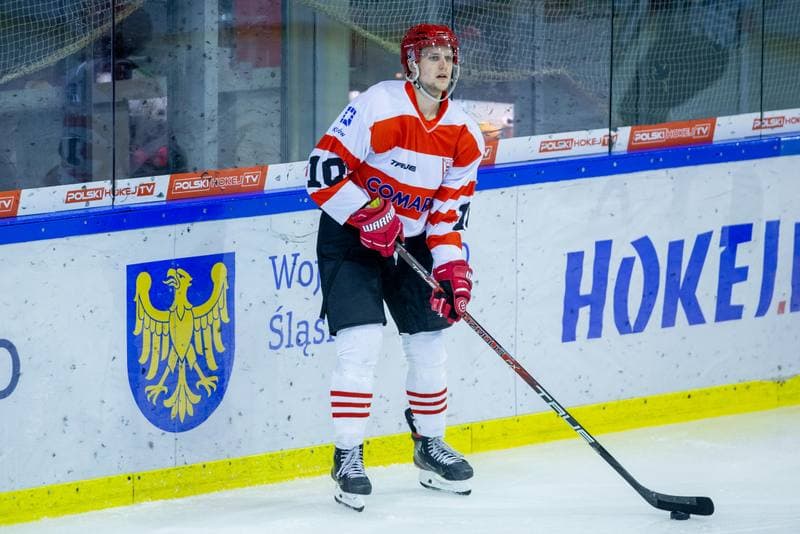 Ice Hockey. Sparing. GKS Katowice - Comarch Cracovia. 16.08.2022